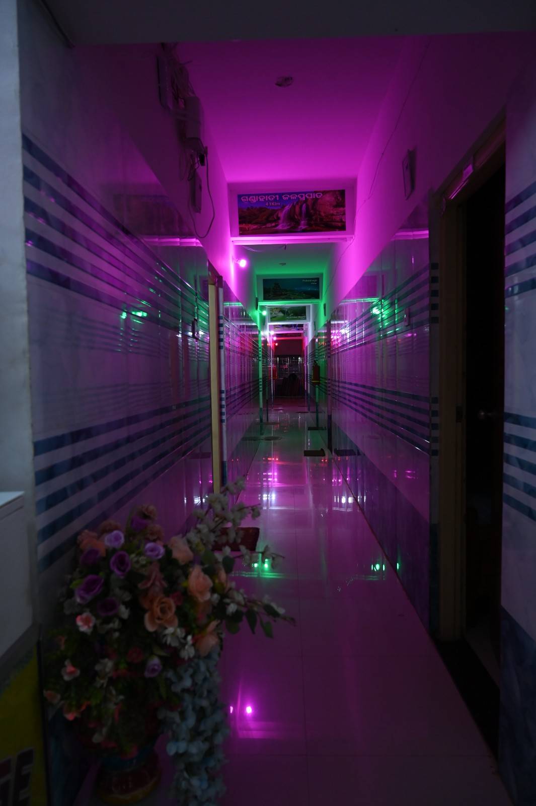 Room interior